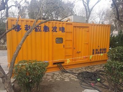 峨山柴油发电机维修保养工作要做哪些